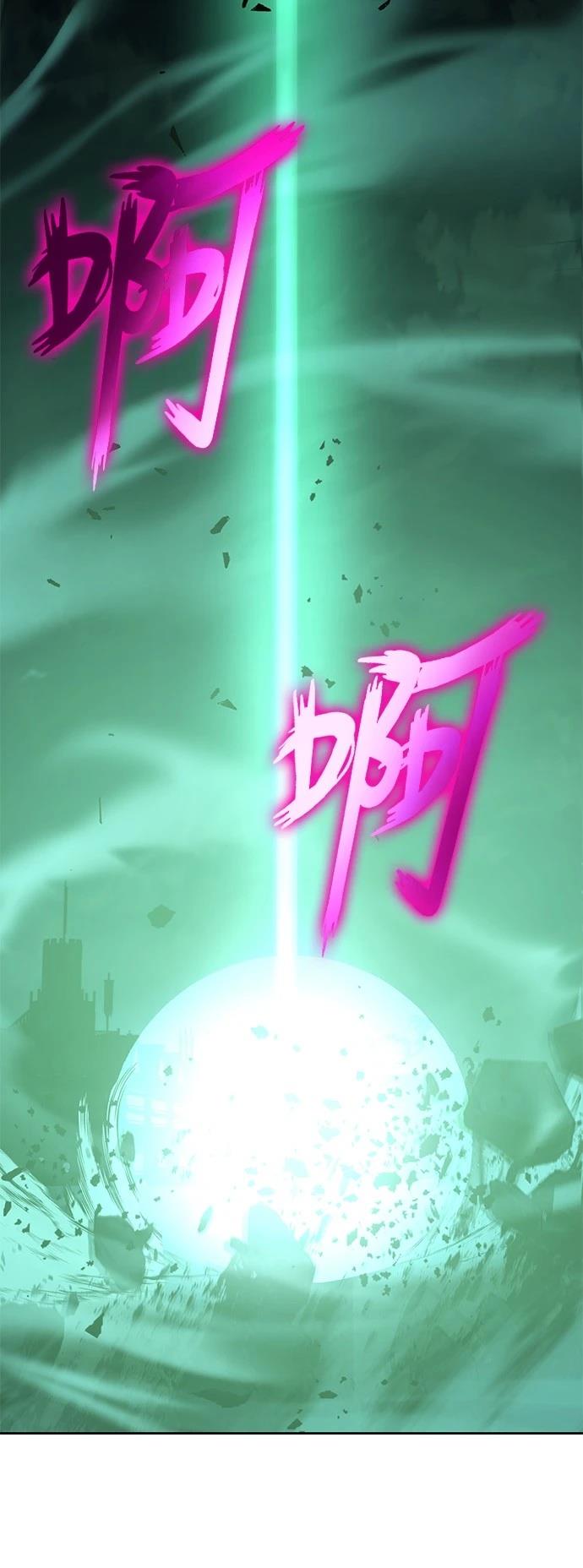 第14话26