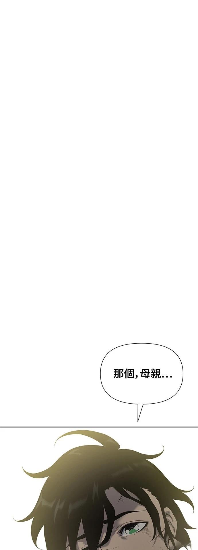 第14话27