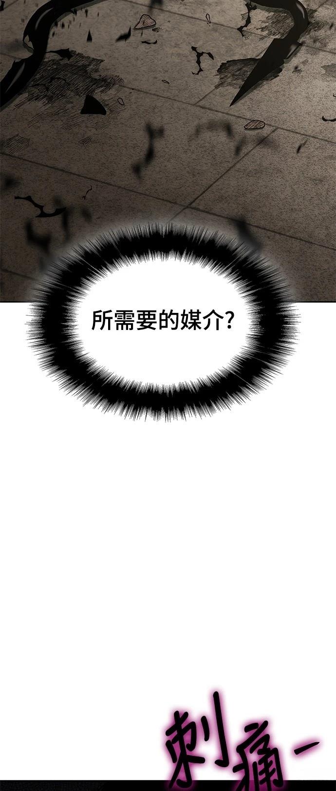 第14话40