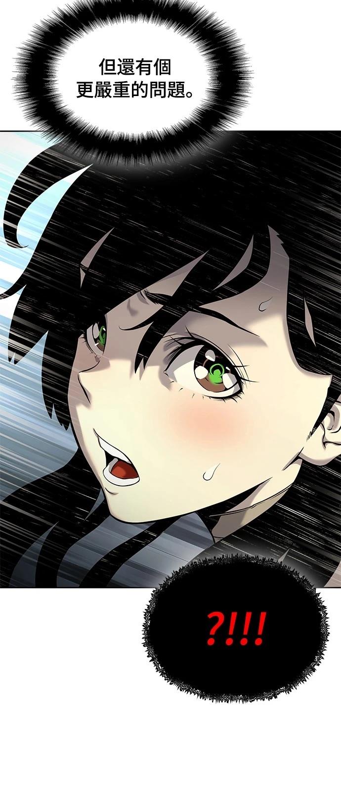 第14话42