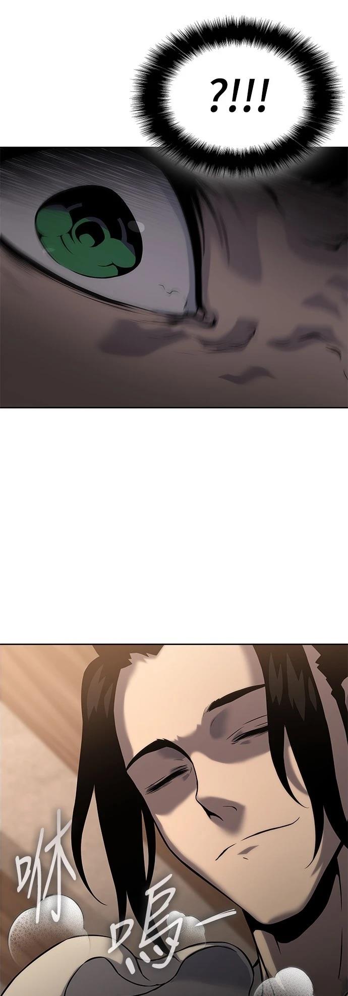 第14话56