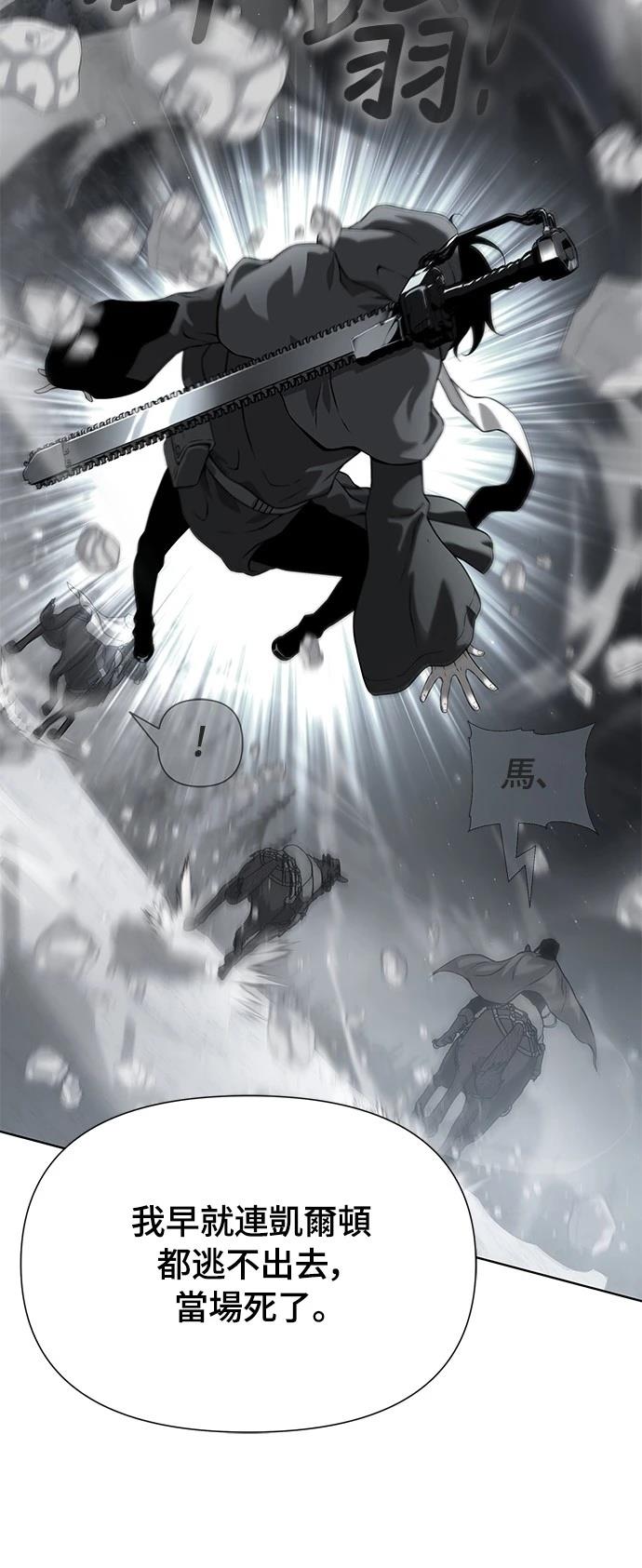 第14话63