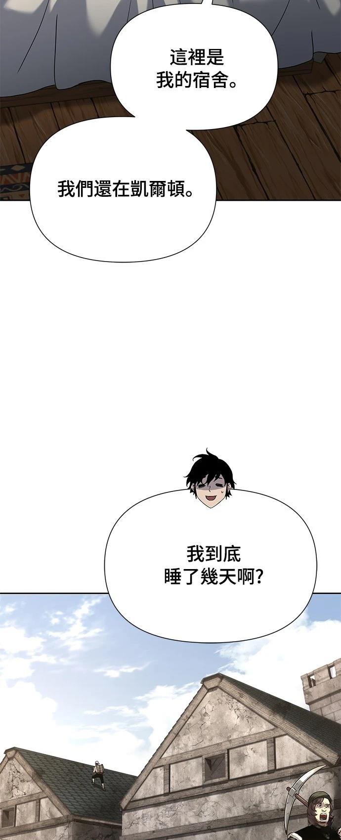 第14话65