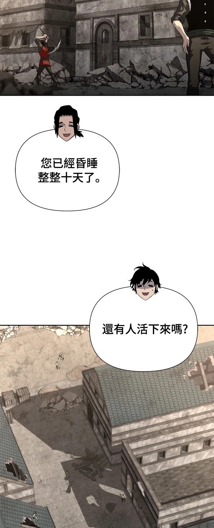 第14话66
