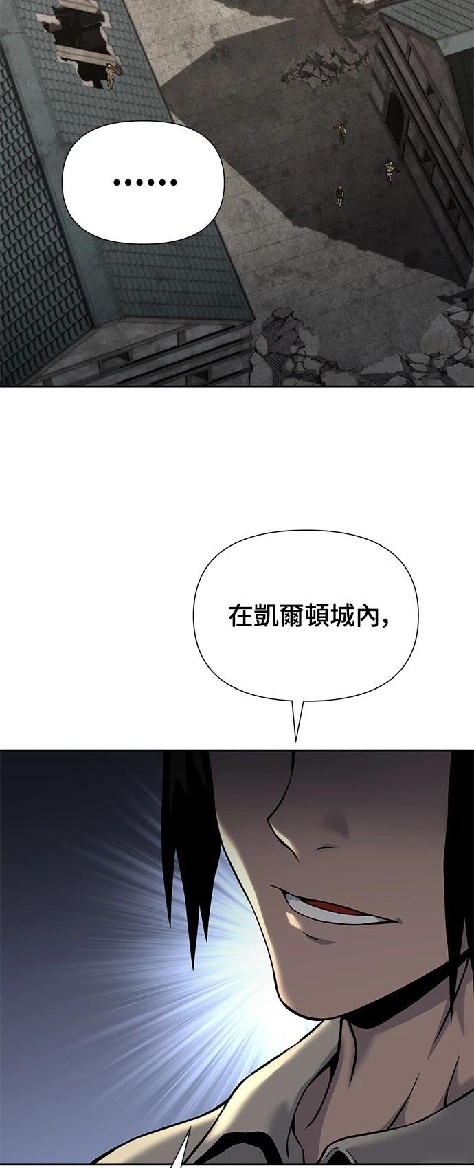 第14话67