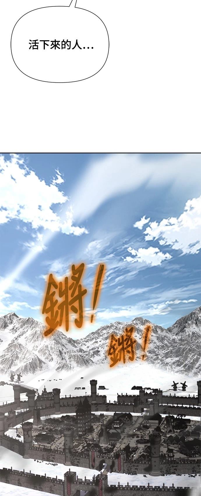 第14话68