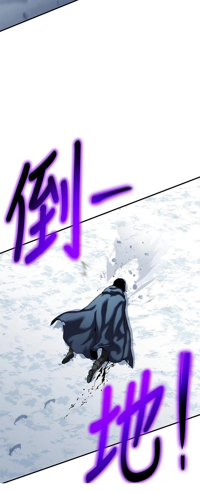 第14话73