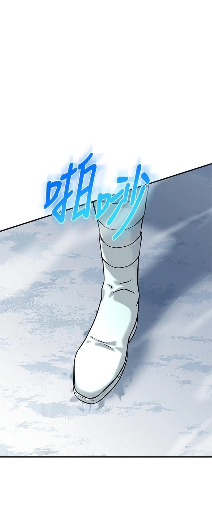 第14话74