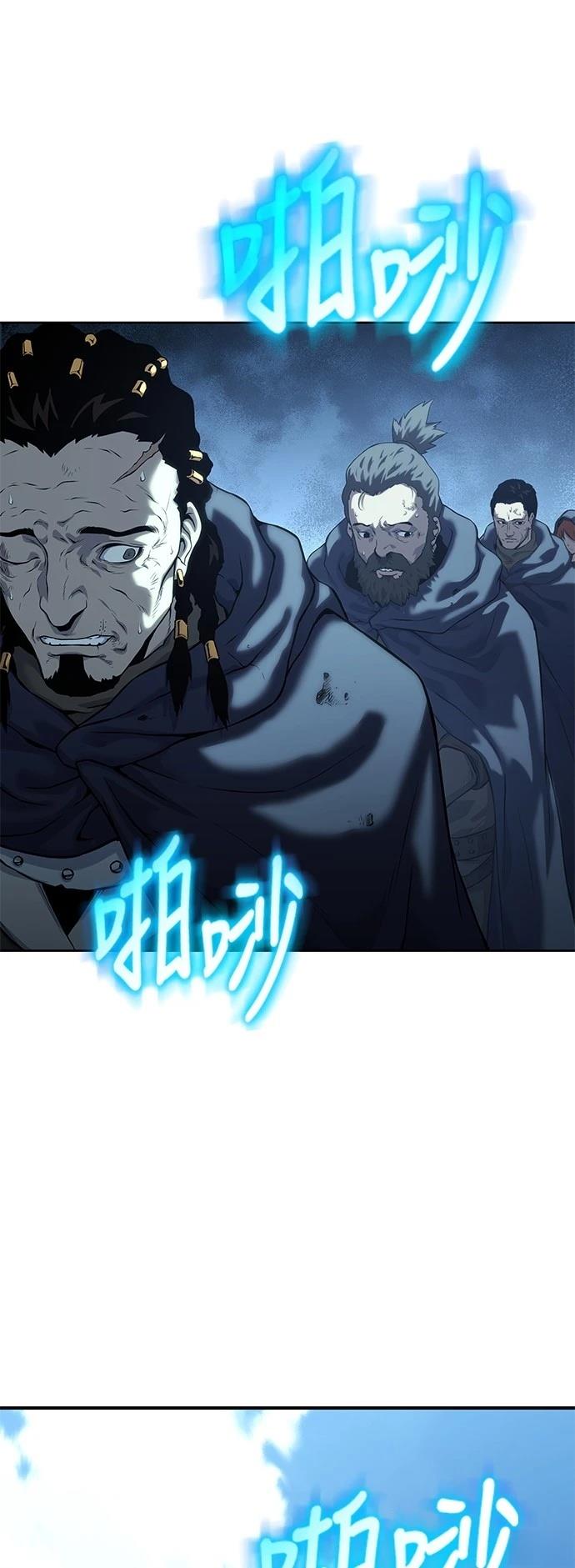第14话75