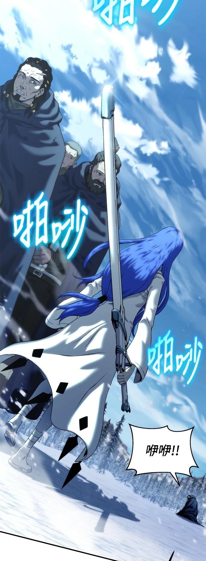 第14话76