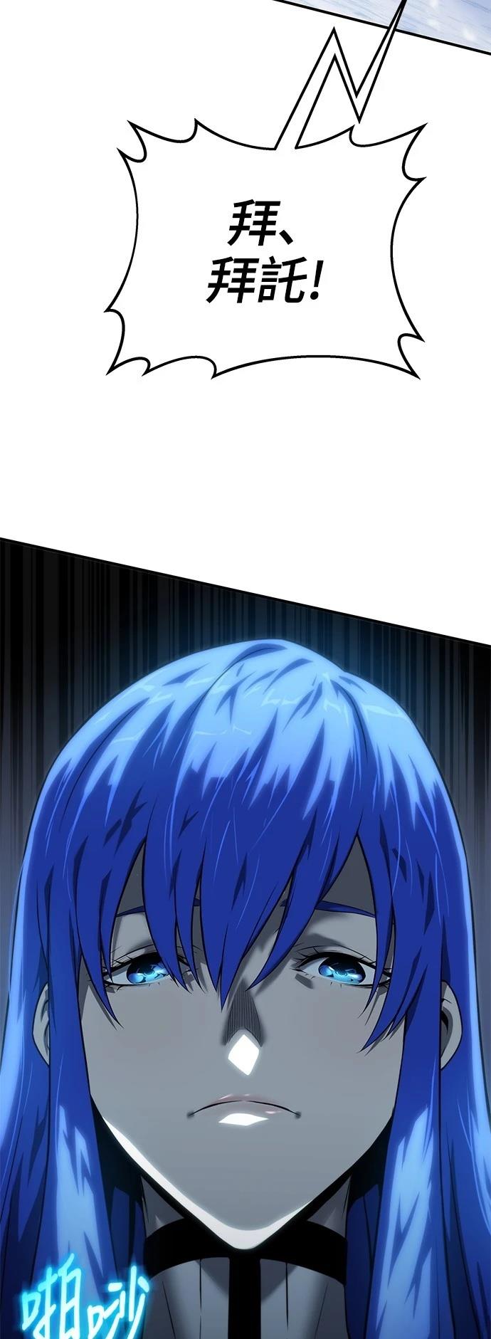 第14话77
