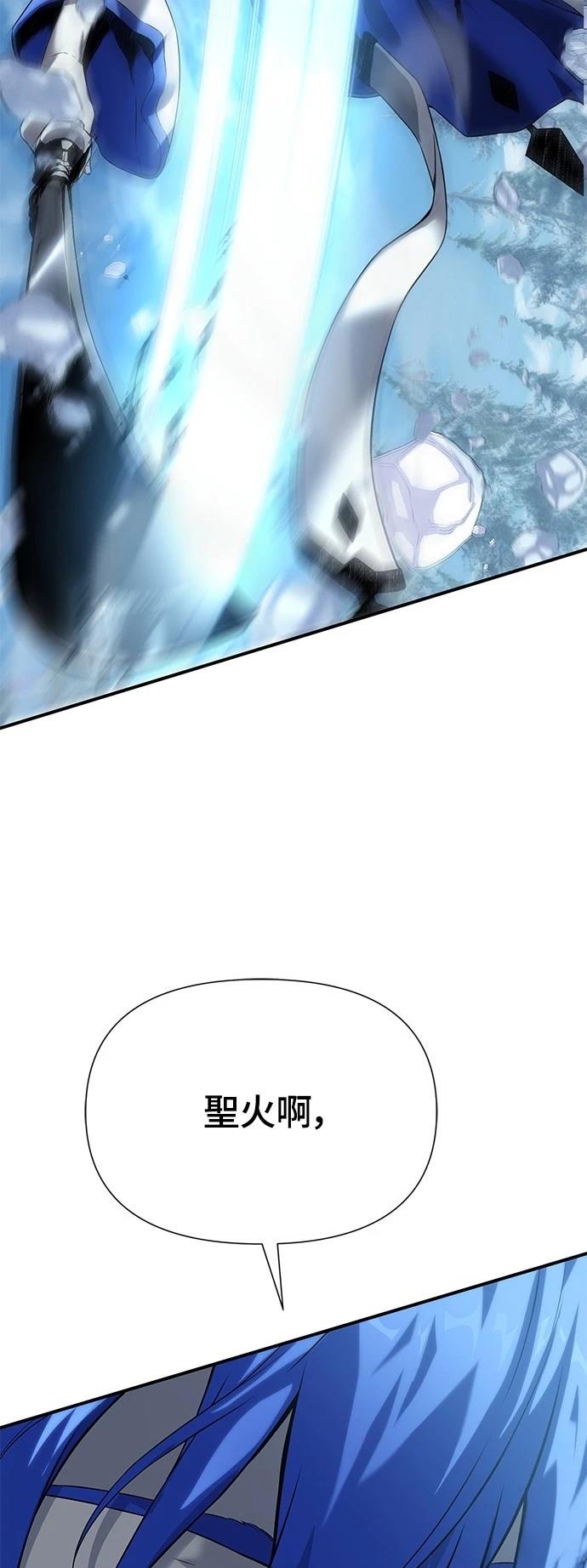 第14话83