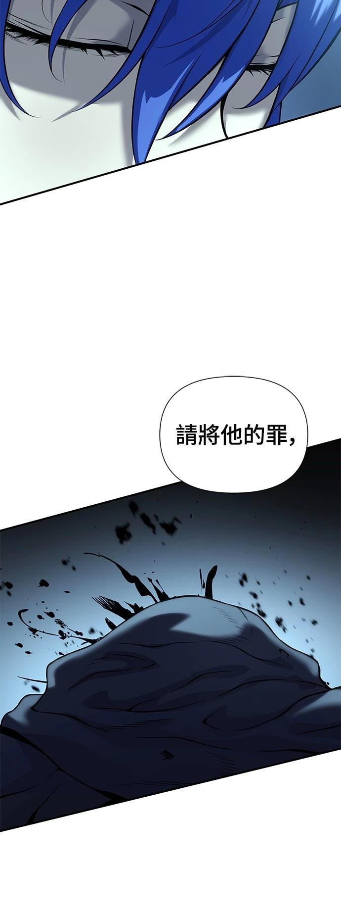 第14话84