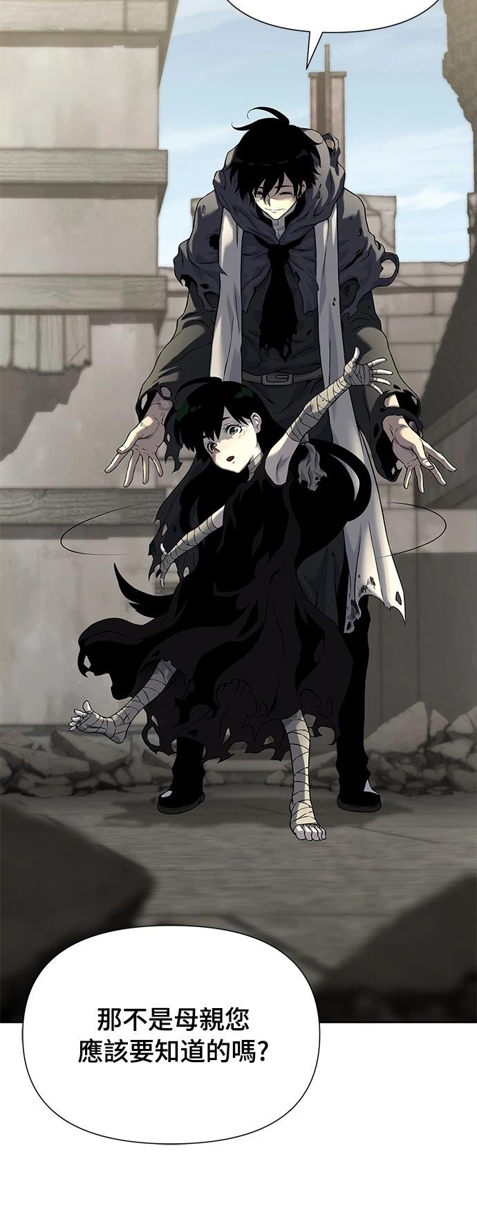 第14话9