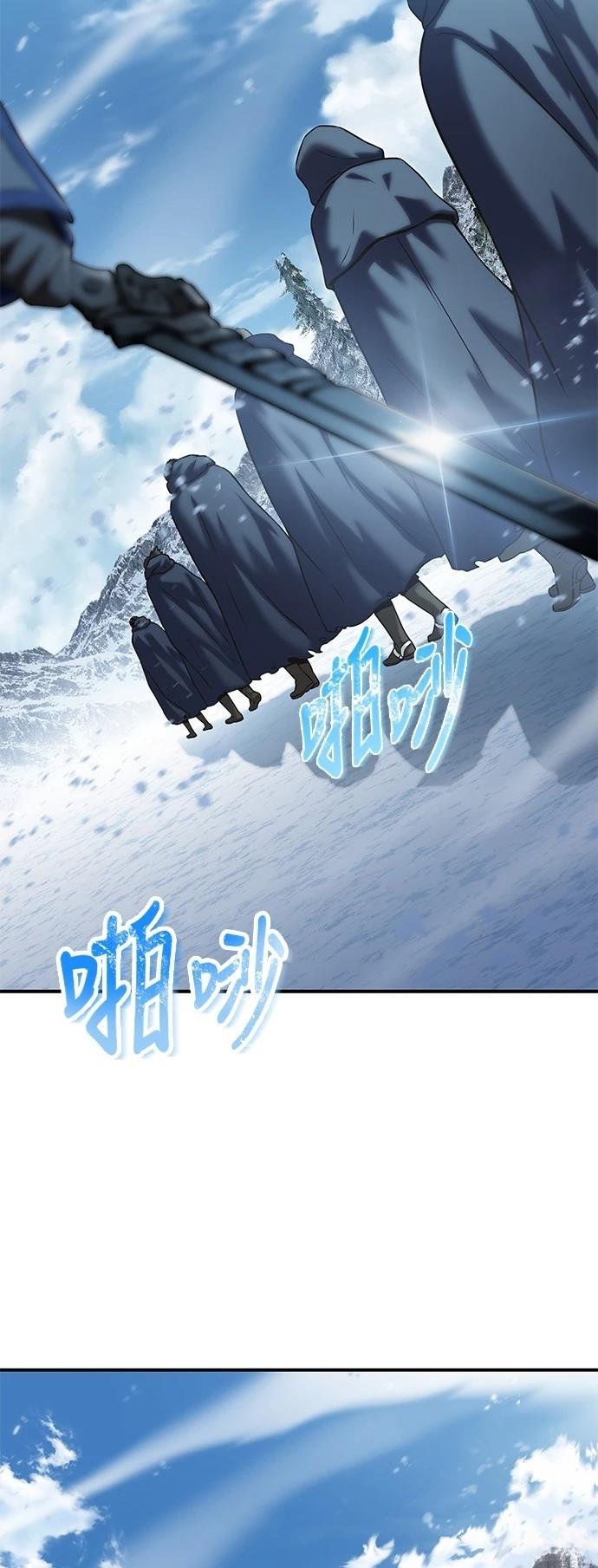 第14话91