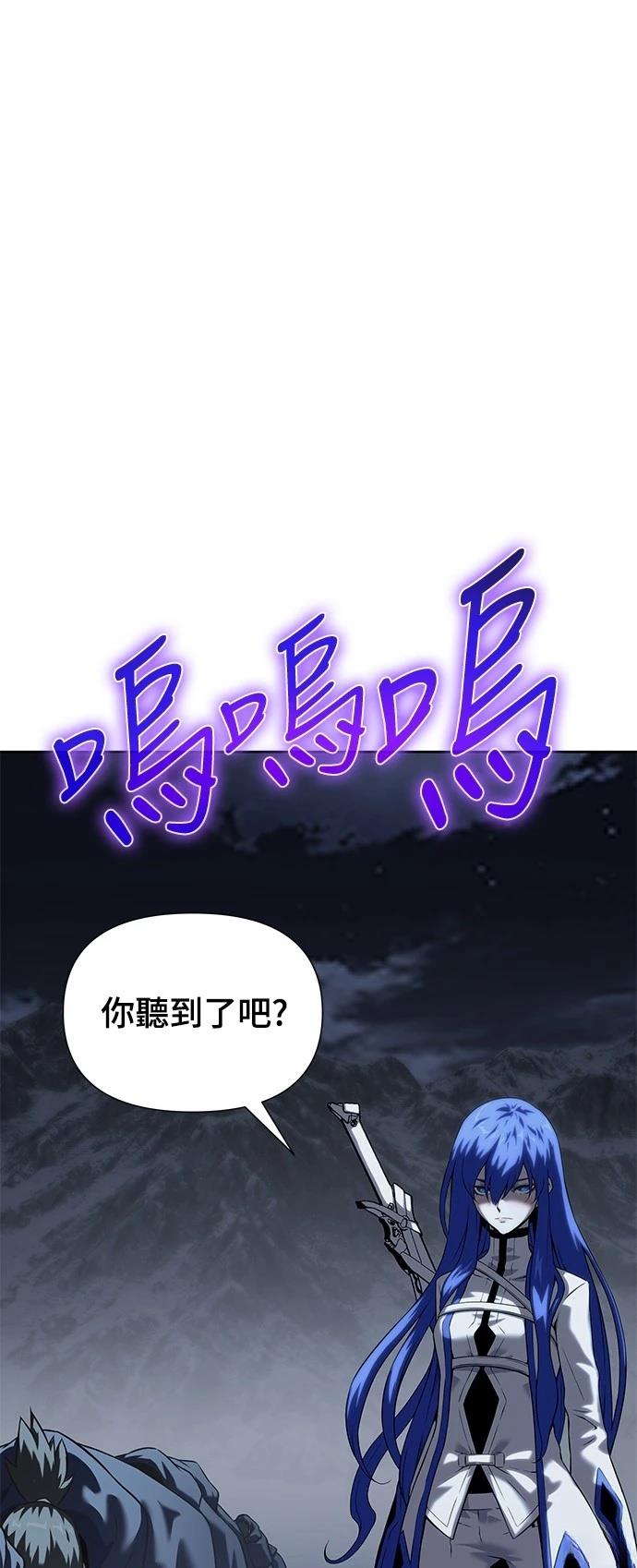 第14话98