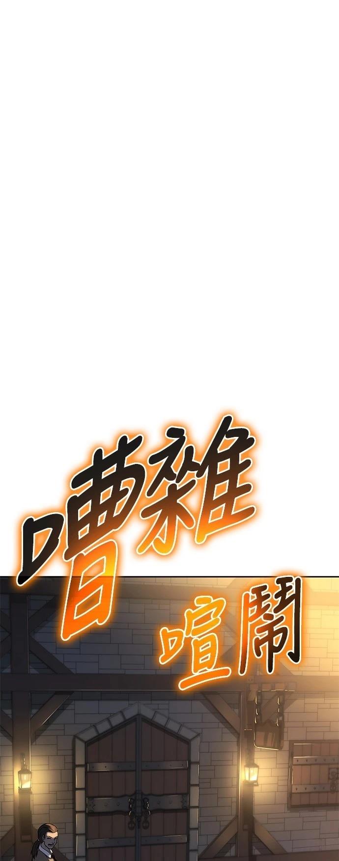 第15话0