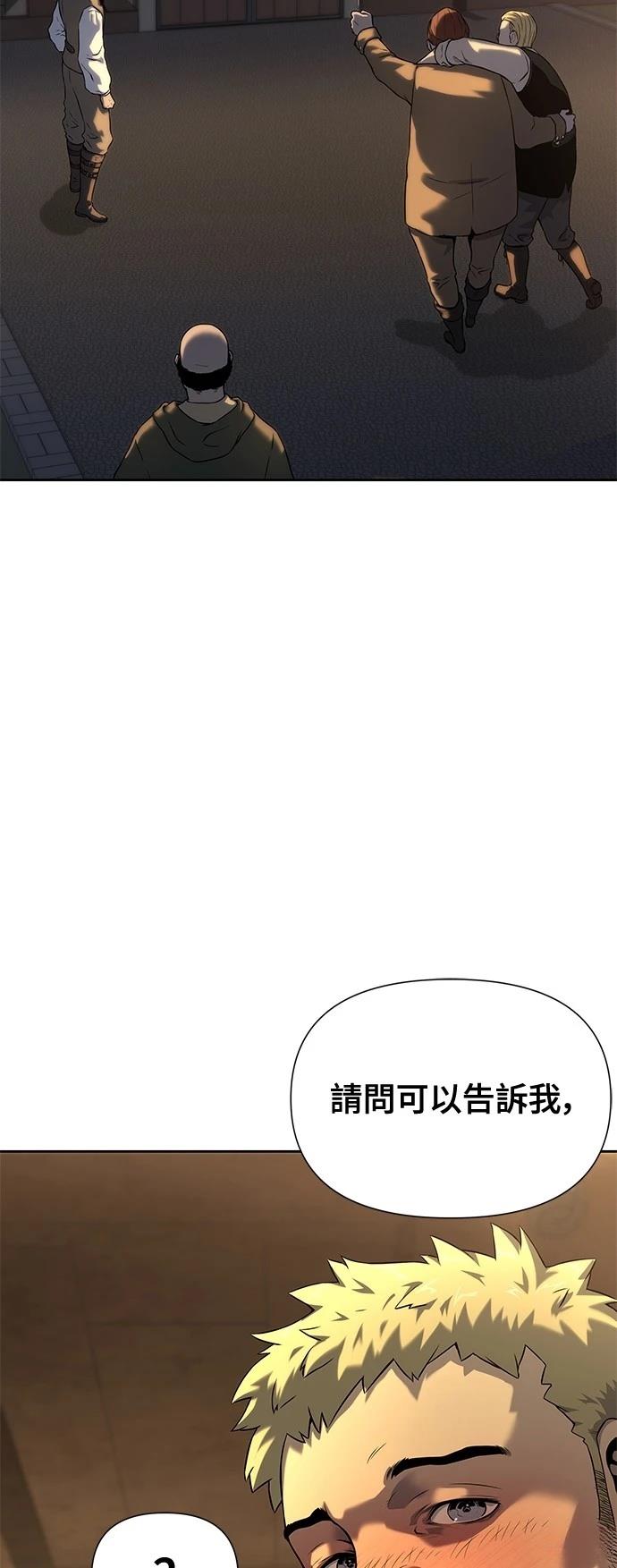 第15话1