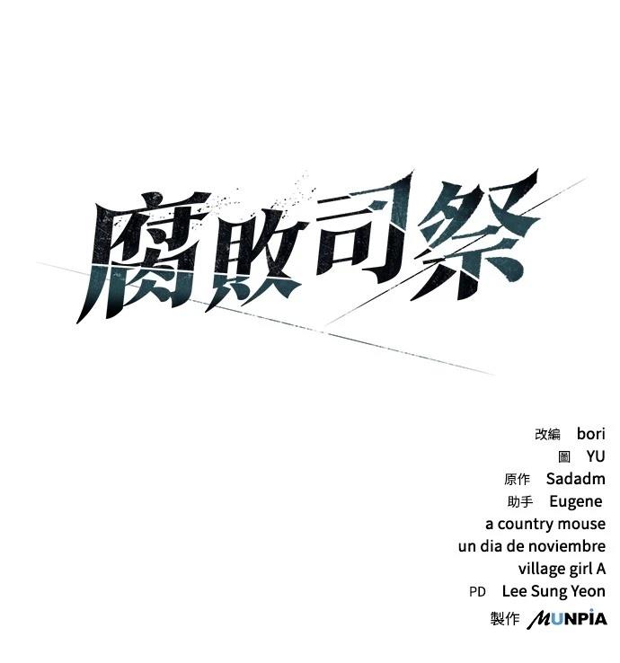 第15话100