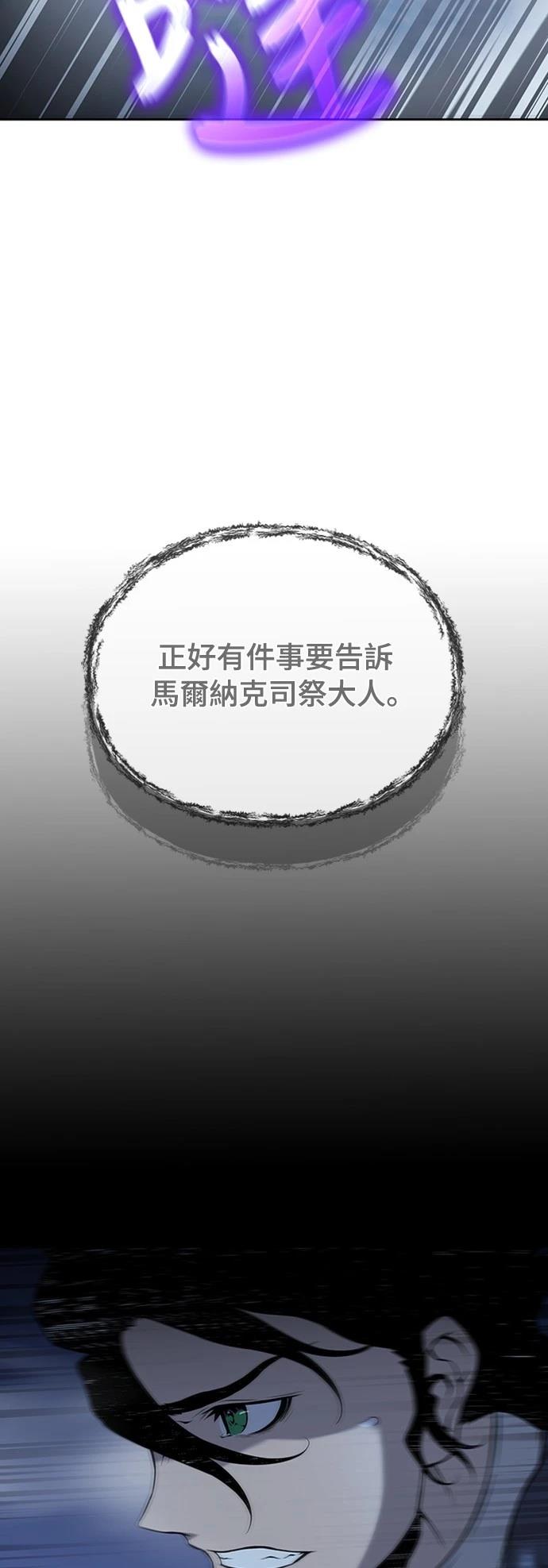 第15话11