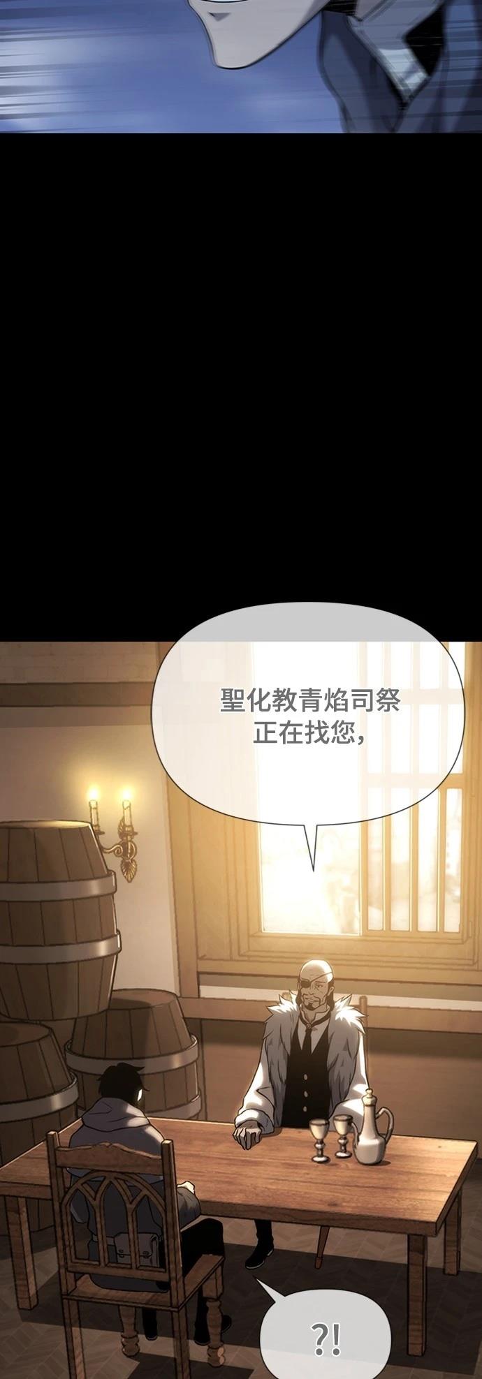 第15话12