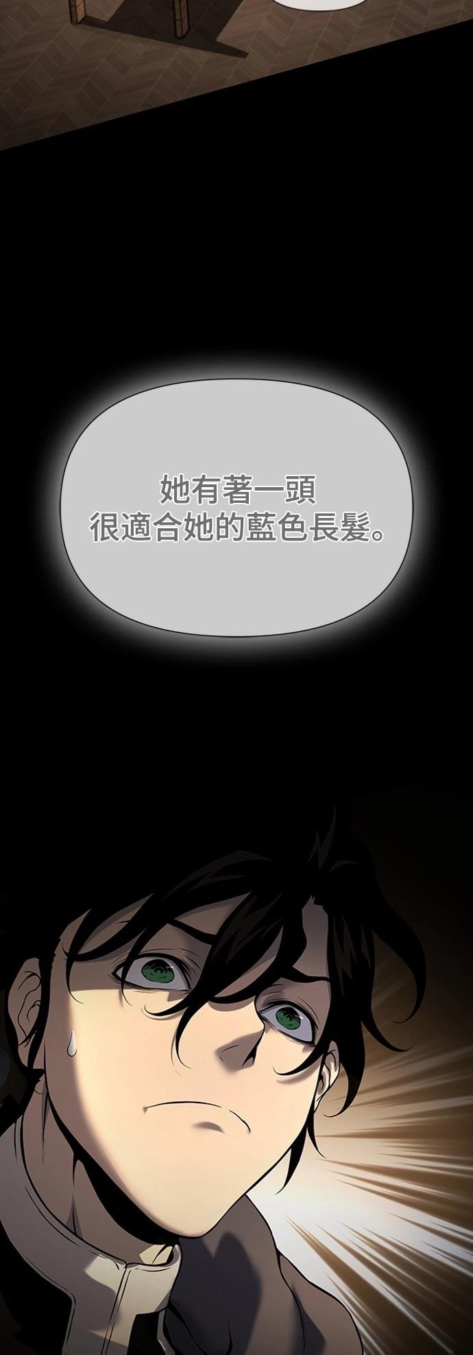 第15话13
