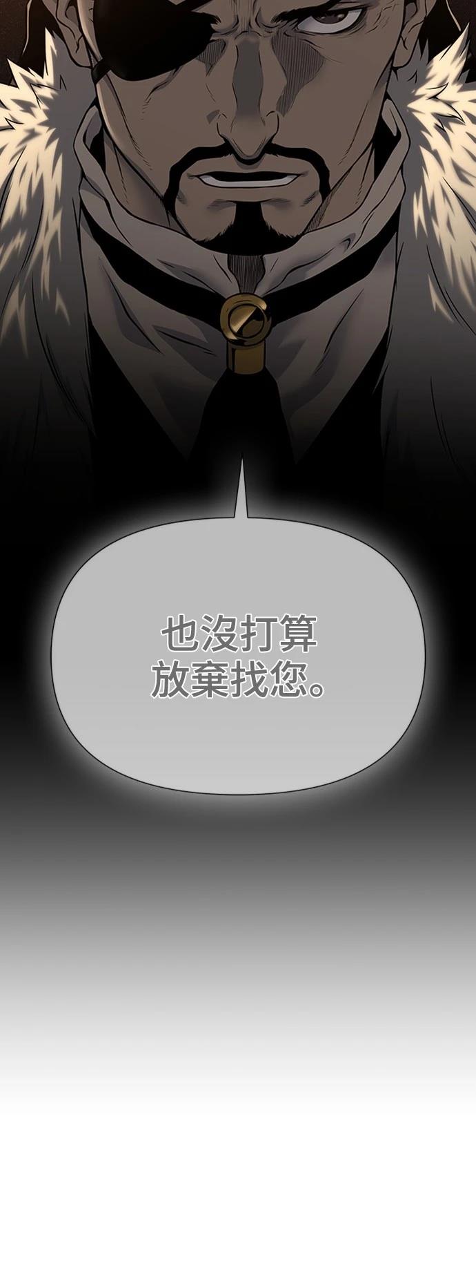 第15话17