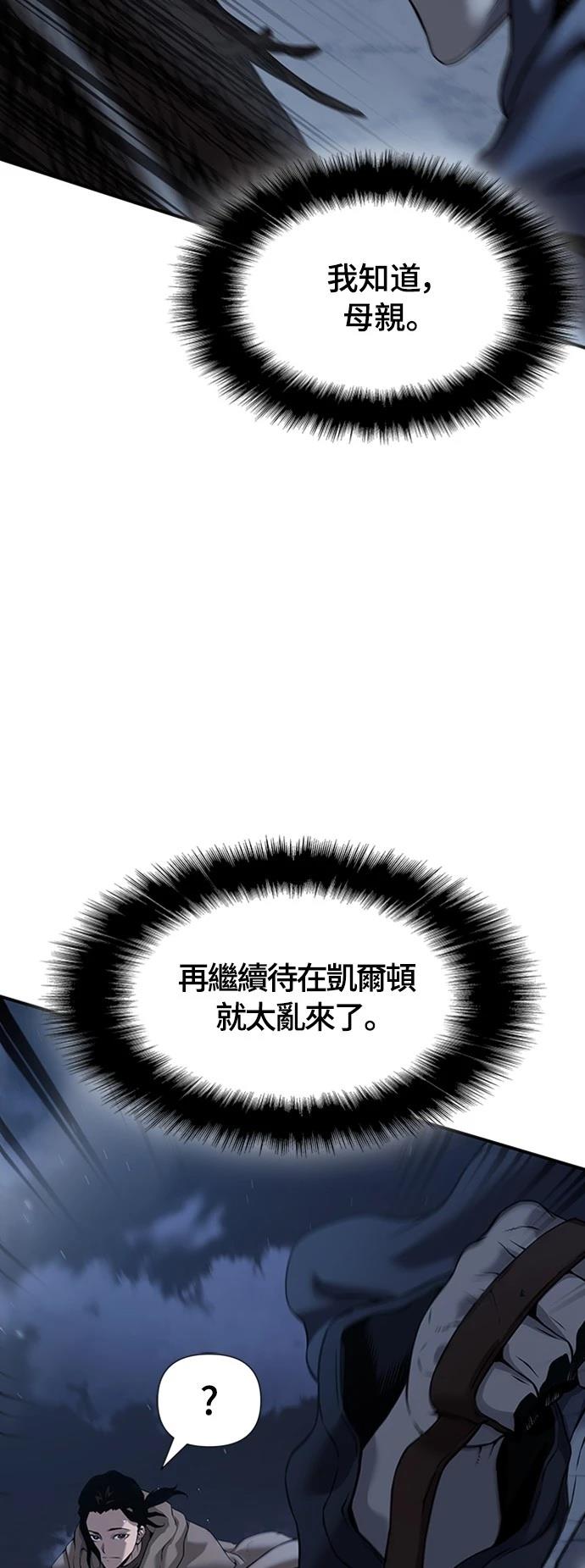 第15话19