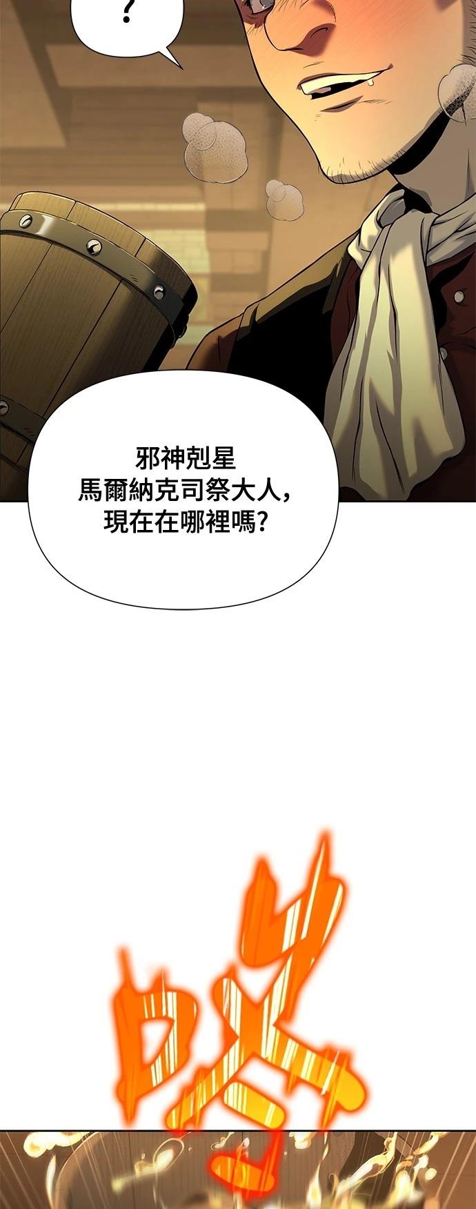第15话2