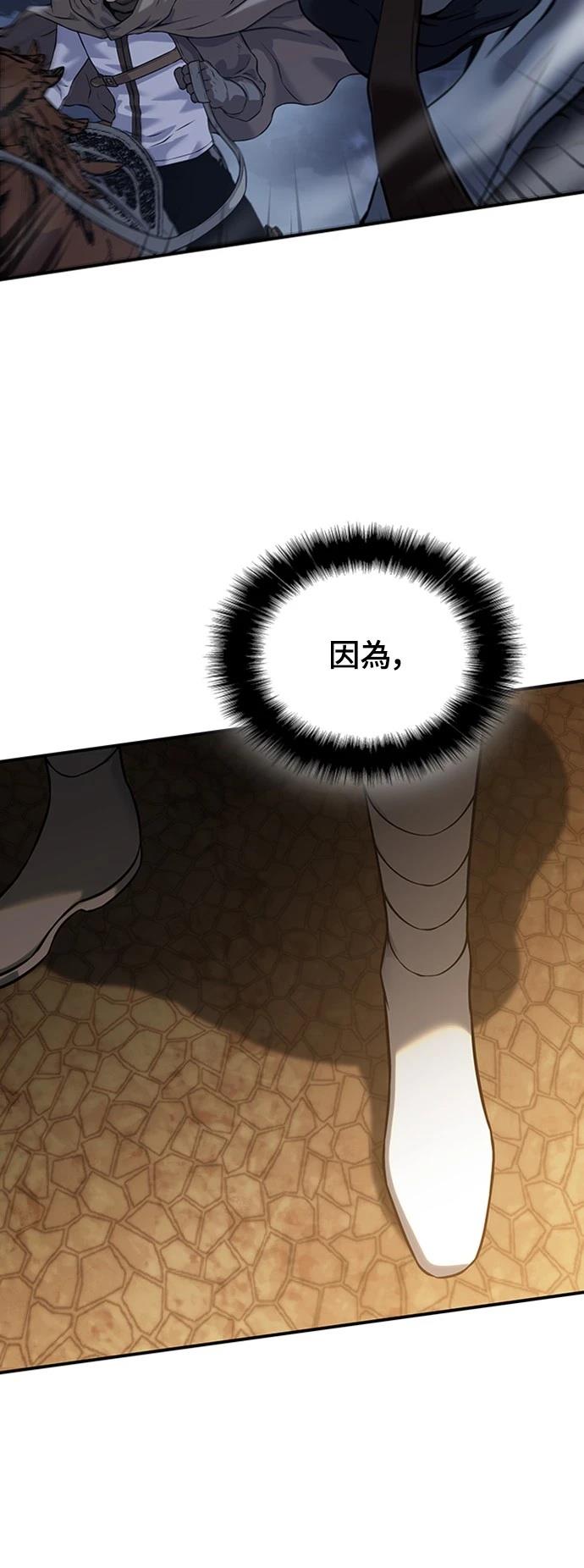 第15话20