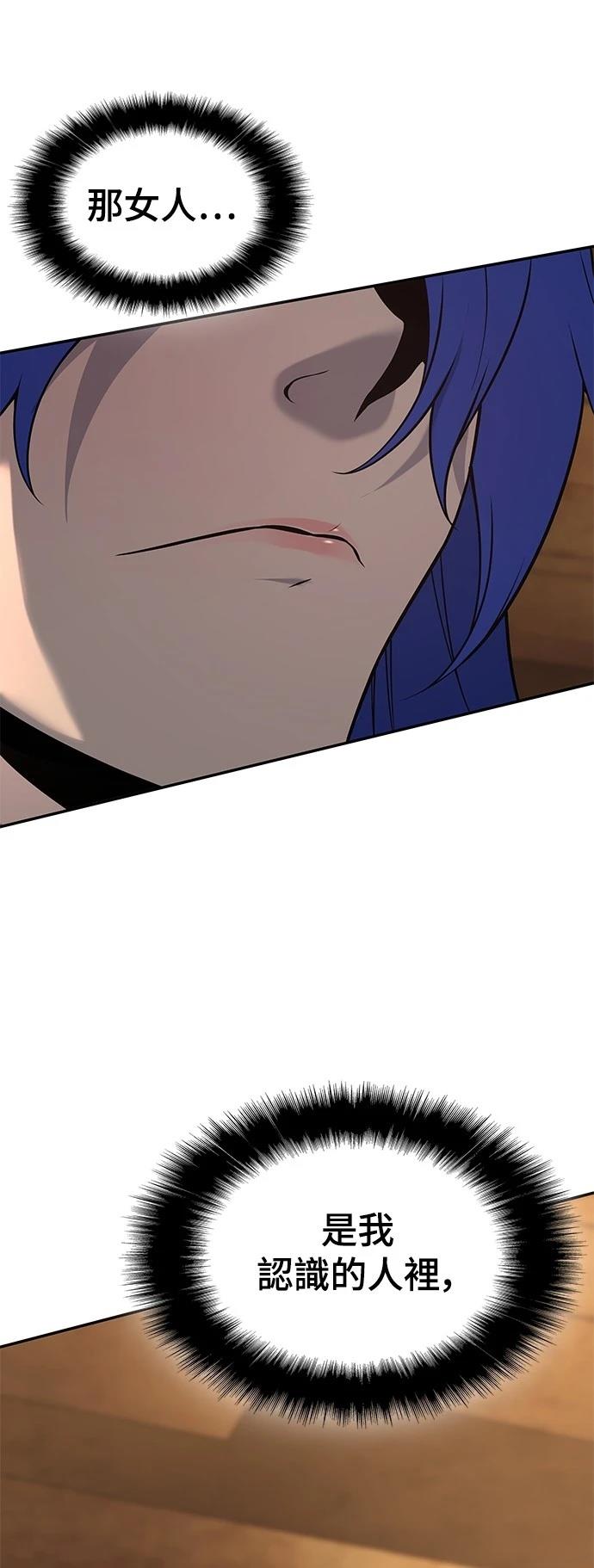 第15话21