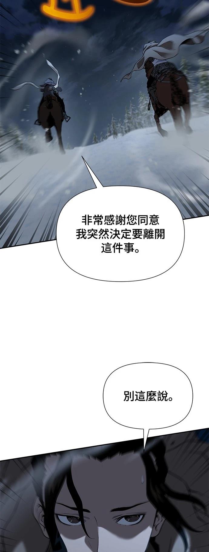 第15话24