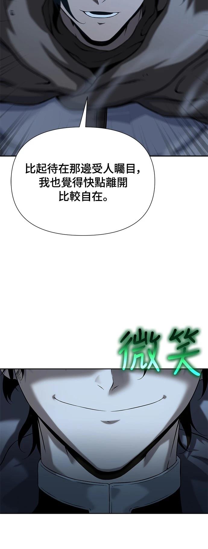 第15话25