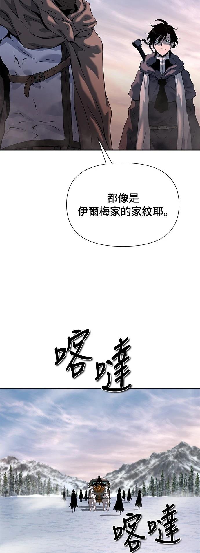 第15话31