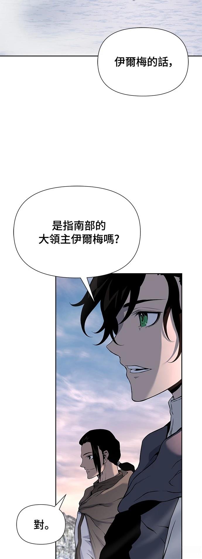 第15话32