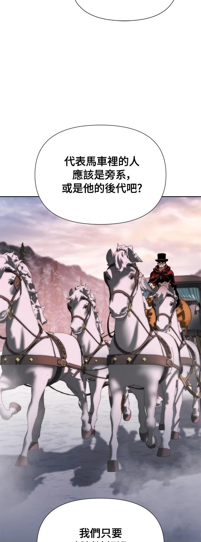 第15话35