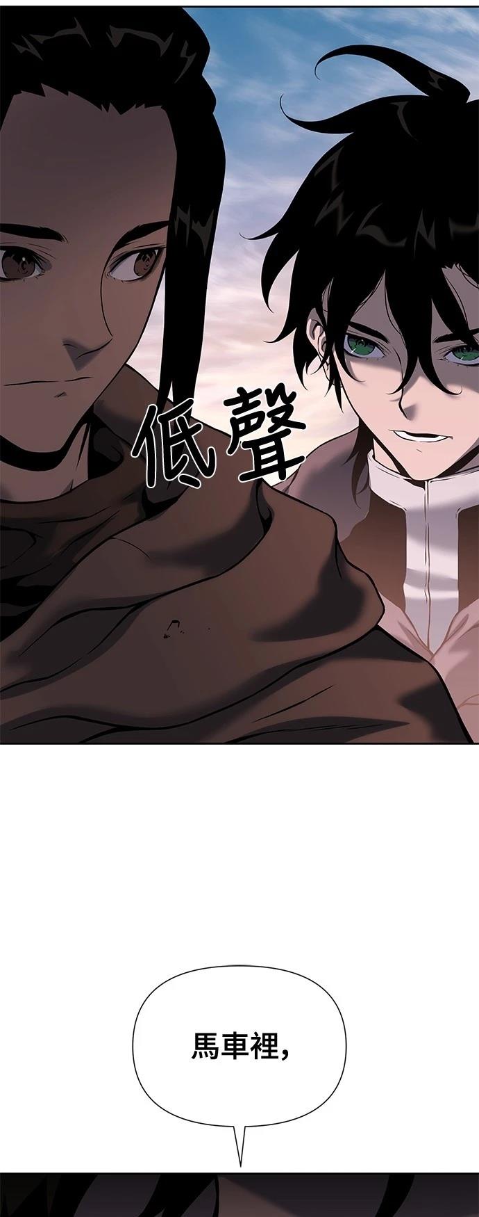 第15话39