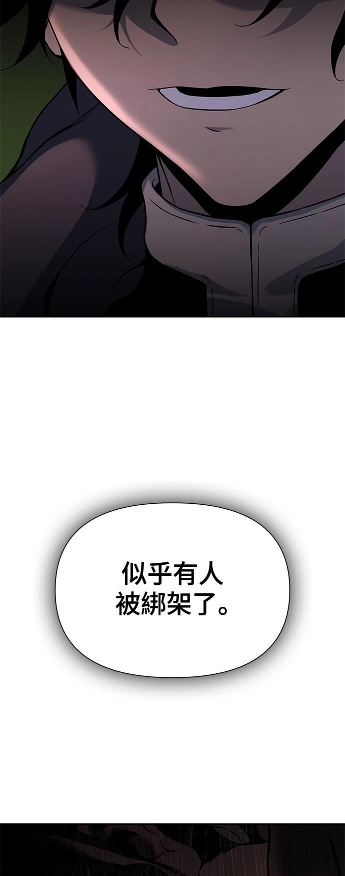 第15话40
