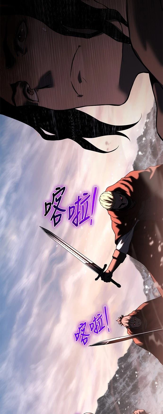 第15话41