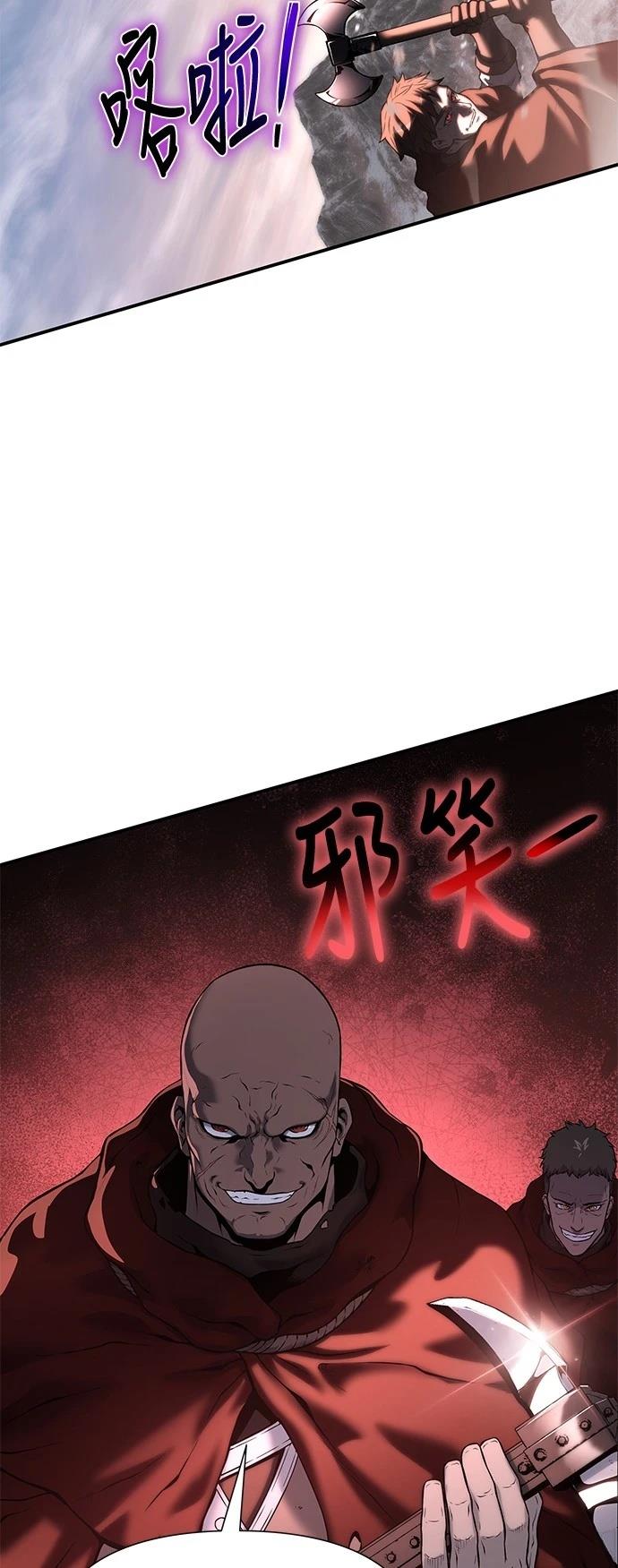 第15话42