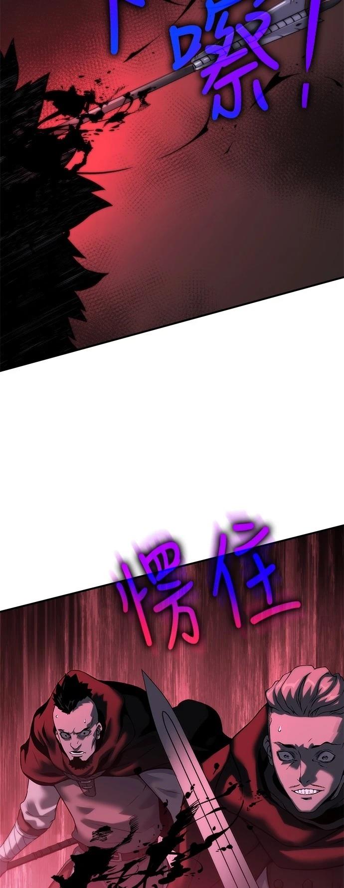 第15话48