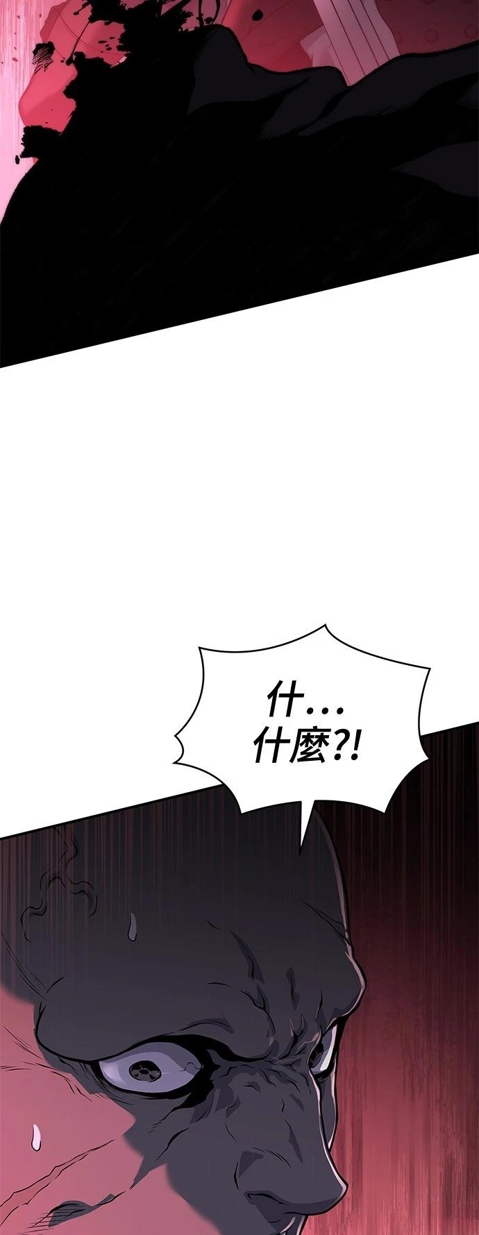 第15话49