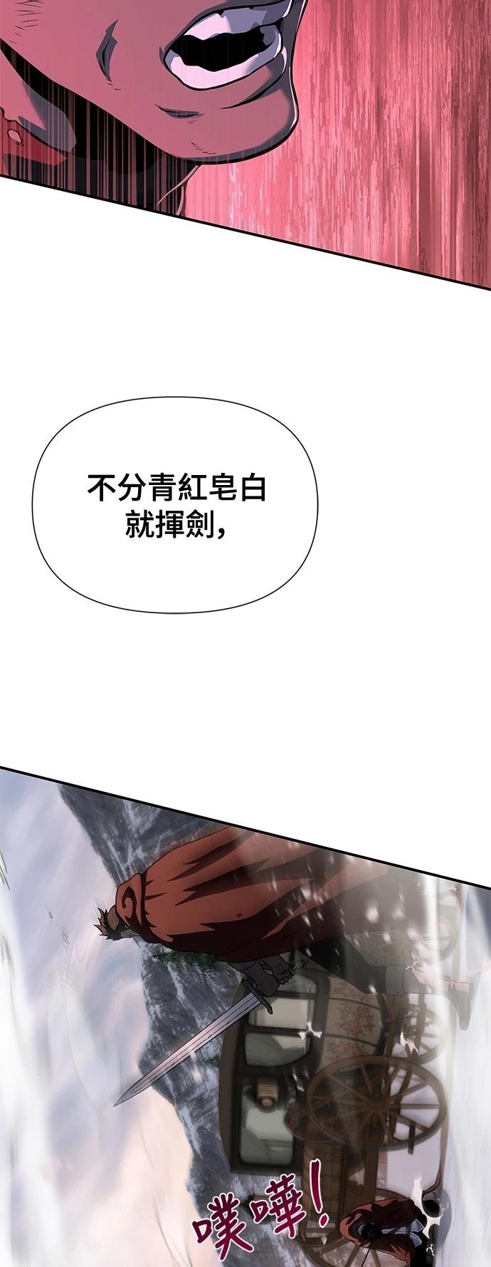 第15话50
