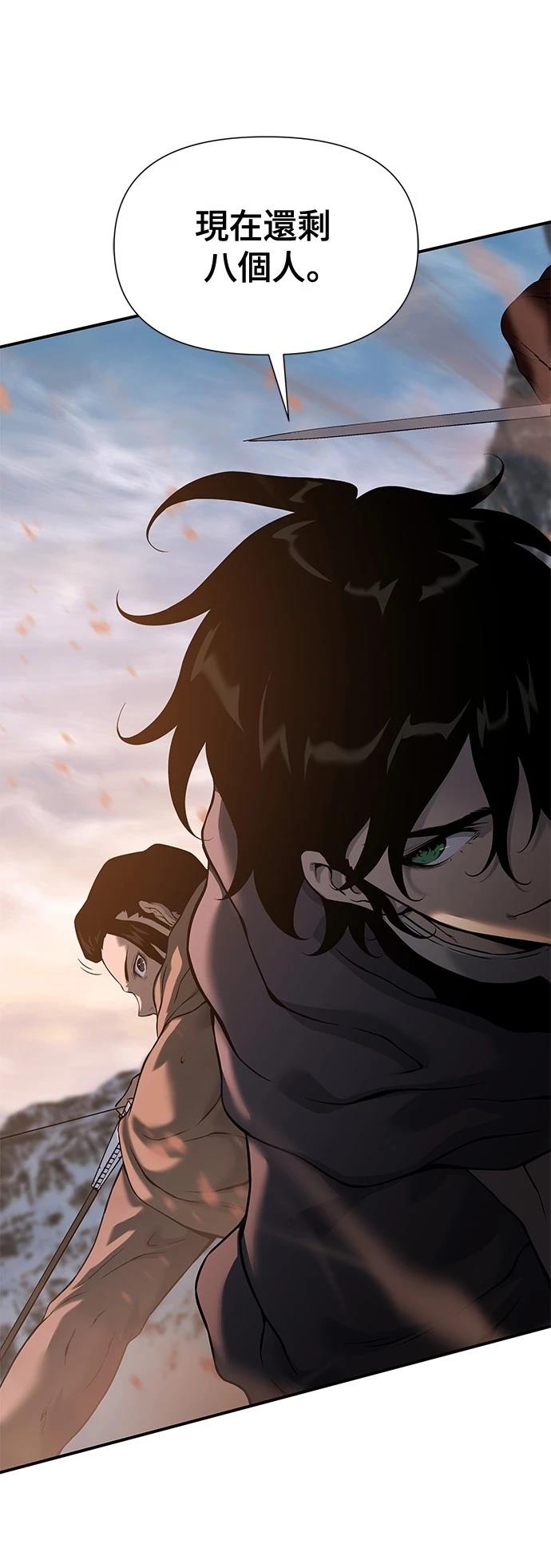 第15话52
