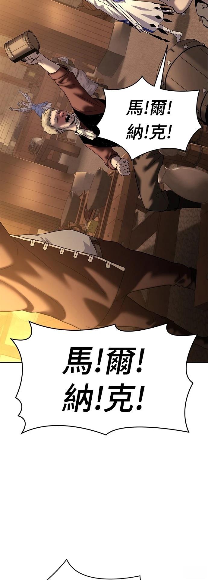 第15话6