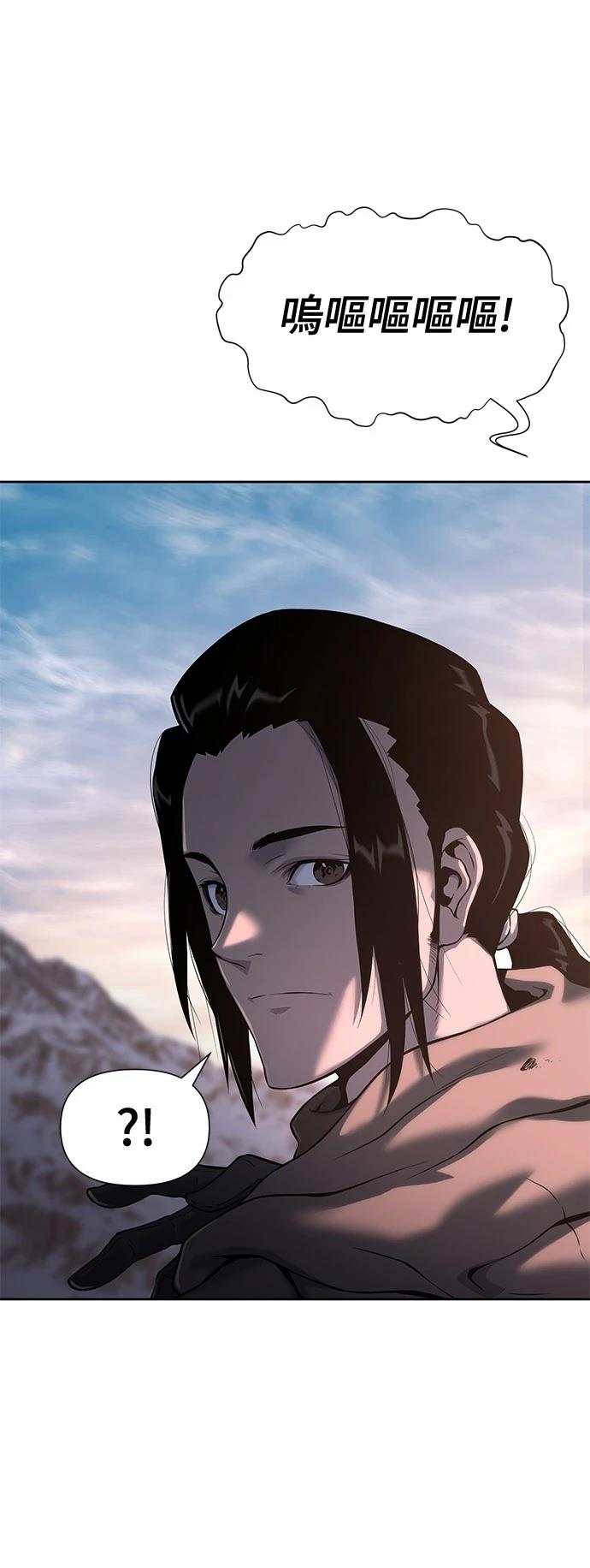 第15话61