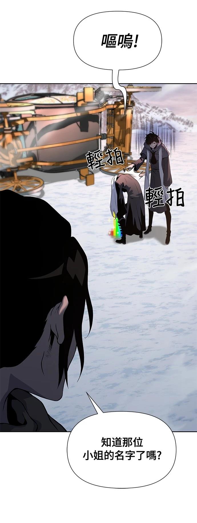 第15话62