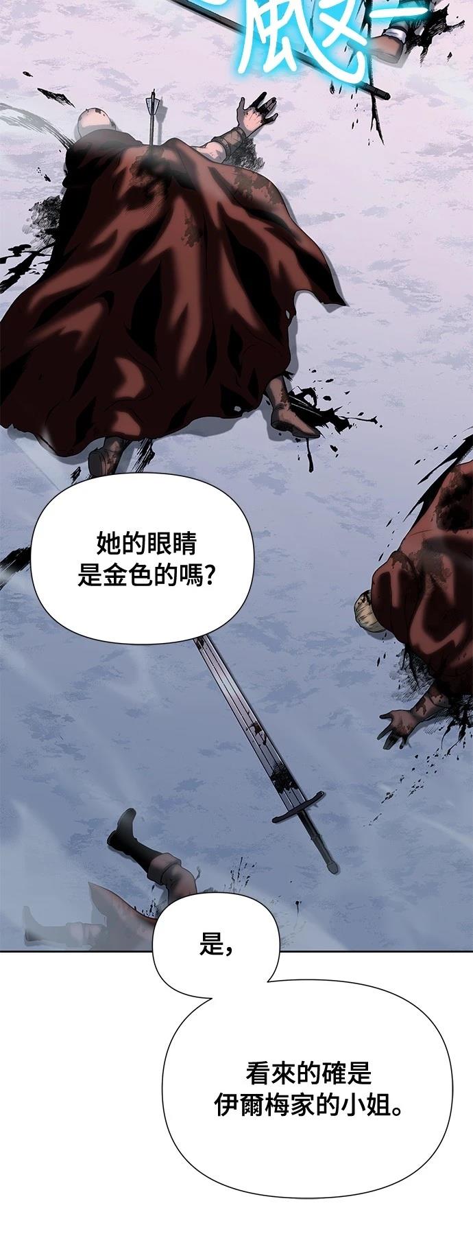第15话65