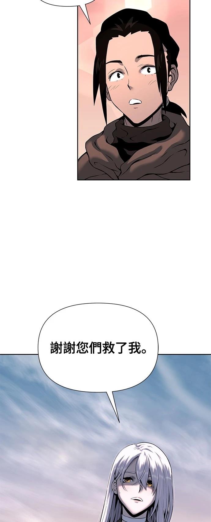 第15话68