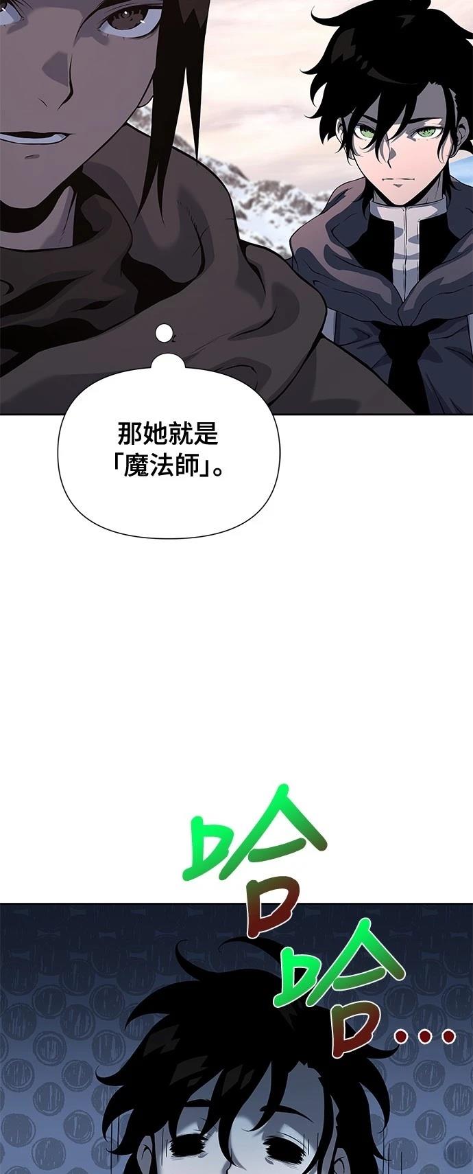 第15话72